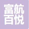 Fuhang Baiyue E-Commerce Co., Ltd.