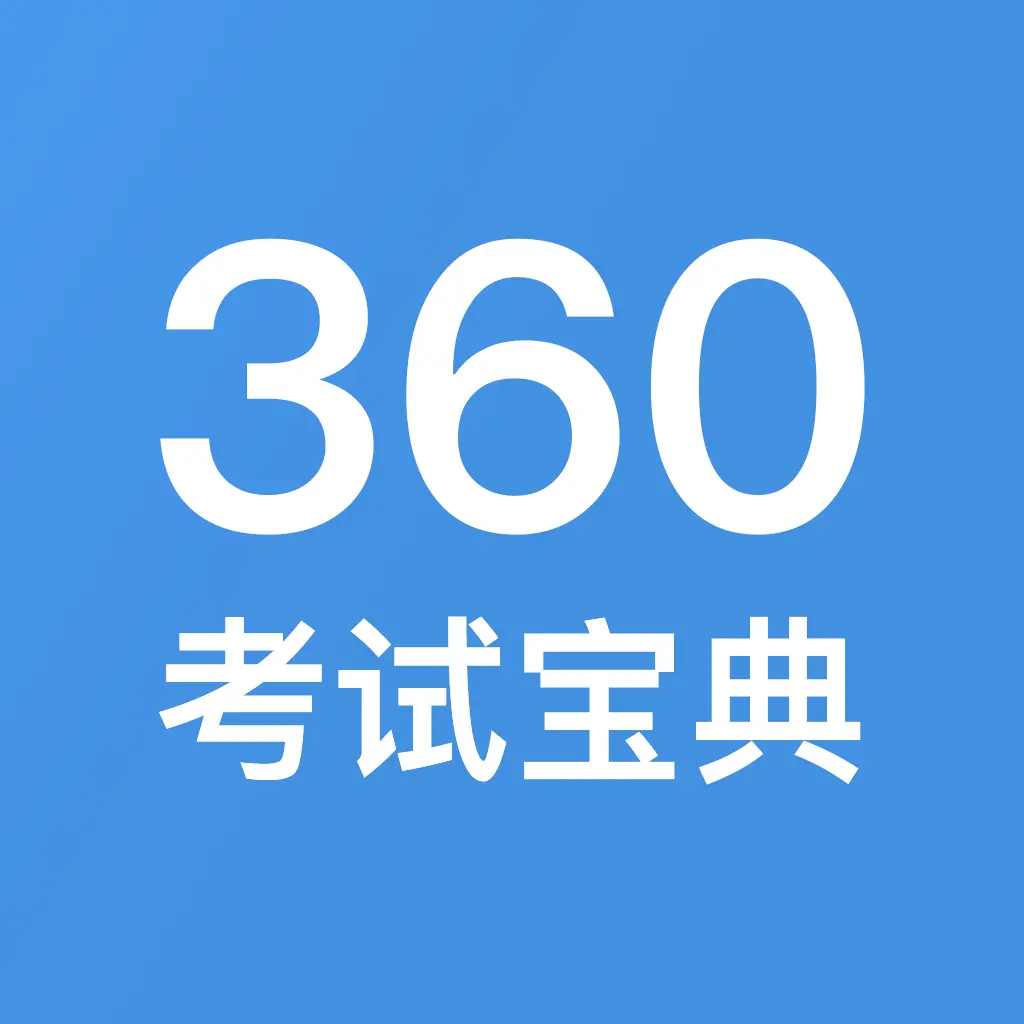 360 exam collection
